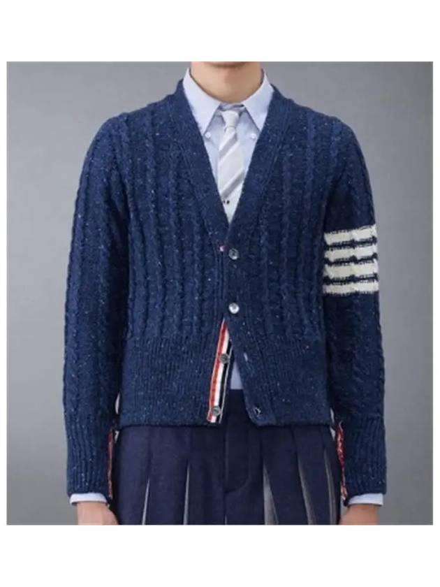 Donegal Twist Cable 4 Bar Classic V Neck Cardigan Blue - THOM BROWNE - BALAAN 2