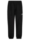 Logo Print Training Jogger Track Pants Black - BALENCIAGA - BALAAN 2