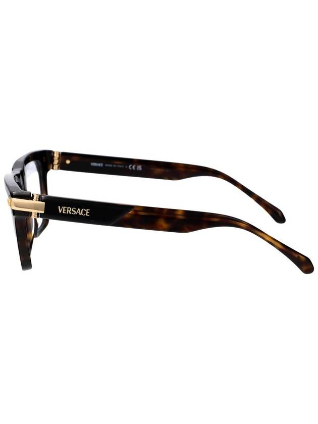 Versace Optical - VERSACE - BALAAN 3