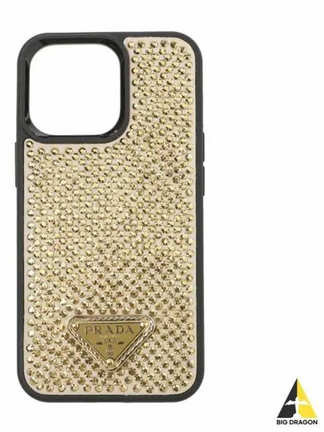 iPhone 13 Pro Phone Case Gold - PRADA - BALAAN 2