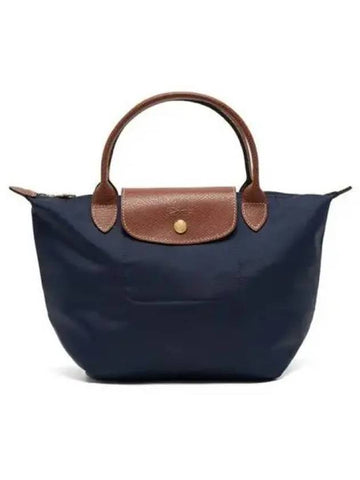 1621 089 P68 Women s Tote Bag 270113 - LONGCHAMP - BALAAN 1