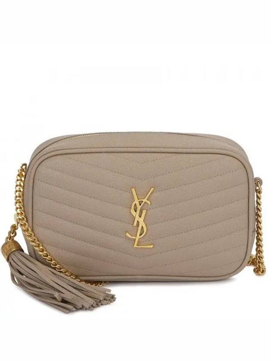 Lulu Mini Quilted Grain Leather Cross Bag Beige - SAINT LAURENT - BALAAN 2