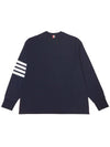 Engineered 4 Bar Medium Weight Jersey Oversized Long Sleeved T-Shirt Navy - THOM BROWNE - BALAAN 3