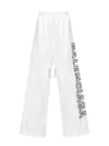 Embroidered Logo Polyester Wide Track Pants White - BALENCIAGA - BALAAN 2