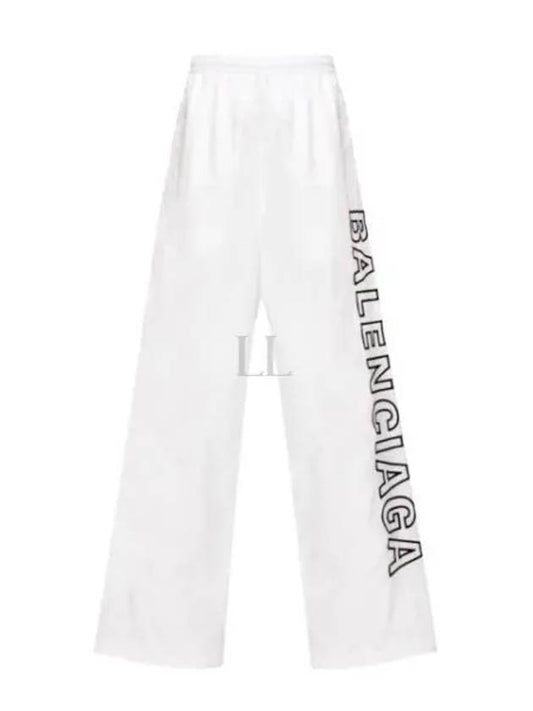 Embroidered Logo Polyester Wide Track Pants White - BALENCIAGA - BALAAN 2