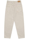 Larsson Denim Jeans White - ISABEL MARANT - BALAAN 3