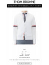 Milano Stitch Sprite Armband Cotton V-neck Cardigan White - THOM BROWNE - BALAAN 3