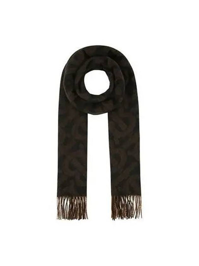 TB Monogram Fringe Cashmere Scarf Brown - BURBERRY - BALAAN 2