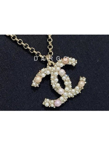 Dargo Necklace No 3987 - CHANEL - BALAAN 1