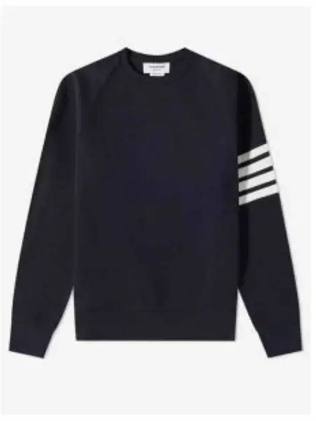 4 Bar Stripe Sweatshirt Navy - THOM BROWNE - BALAAN 2