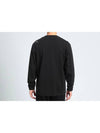 Nike 23 Engineered Long Sleeve T Shirt Jordan - JORDAN - BALAAN 5