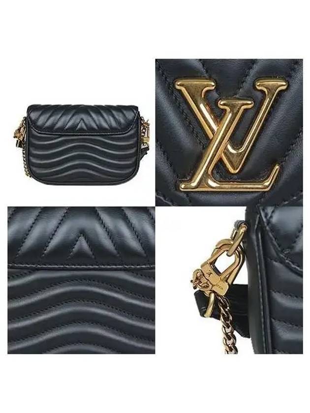 M56461 2 WAY bag - LOUIS VUITTON - BALAAN 4