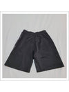 side logo shorts BM50RZ30AE 001 - GIVENCHY - BALAAN.