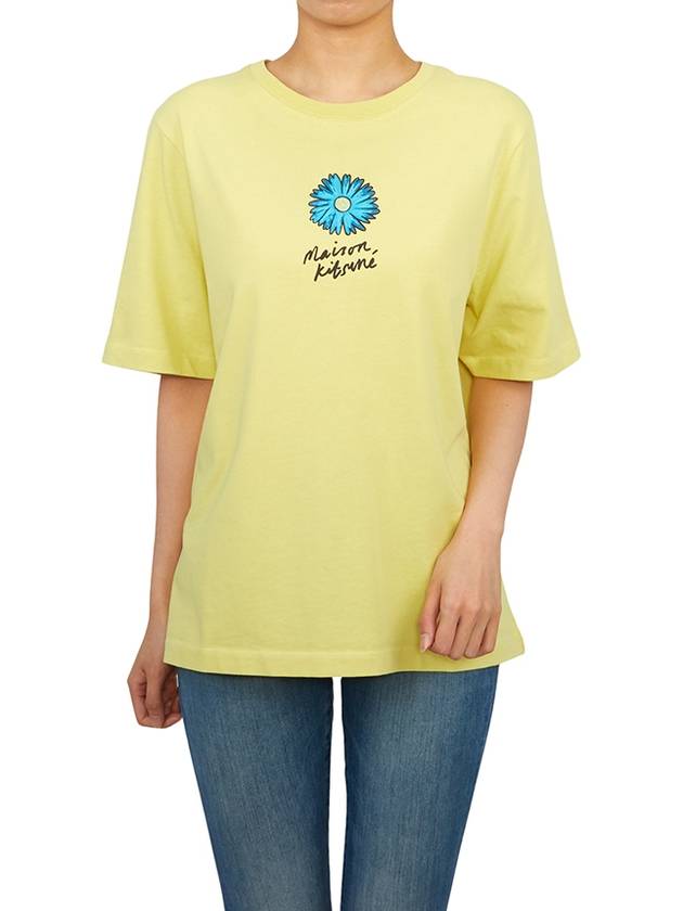 Floating Flower Cotton Short Sleeve T-Shirt Yellow - MAISON KITSUNE - BALAAN 5