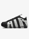 Air More Uptempo Low M Black Photon Dust Metallic Silver FZ3055 001 - NIKE - BALAAN 2