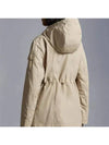 Leandro Parka Beige - MONCLER - BALAAN 6