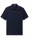 Custom slim fit navy PK pique shirt collar tee - POLO RALPH LAUREN - BALAAN 2