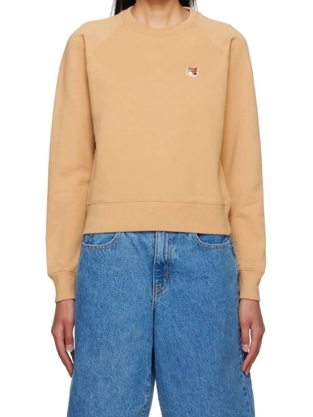 Fox Head Patch Adjusted Sweatshirt Beige - MAISON KITSUNE - BALAAN 7