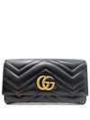 443436 long wallet - GUCCI - BALAAN 2