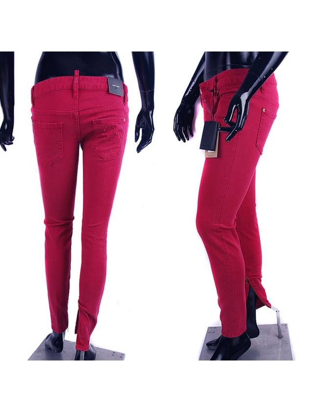 Cotton Zipper Skinny Jeans Pink - DSQUARED2 - BALAAN 3