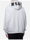 Logo Print Cotton Hoodie Grey - MSGM - BALAAN 4