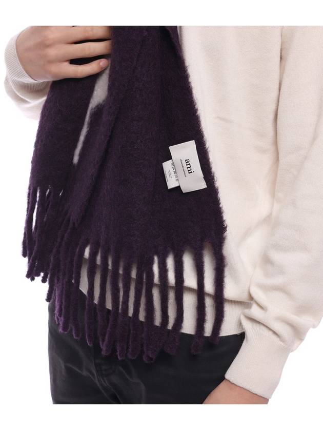 De Coeur Jacquard Muffler Lilac - AMI - BALAAN 7