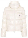 Andro Andro down padded jacket light yellow - MONCLER - BALAAN 1