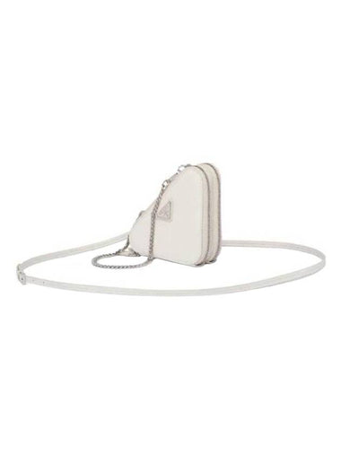 Saffiano Leather Mini Pouch White - PRADA - BALAAN 1