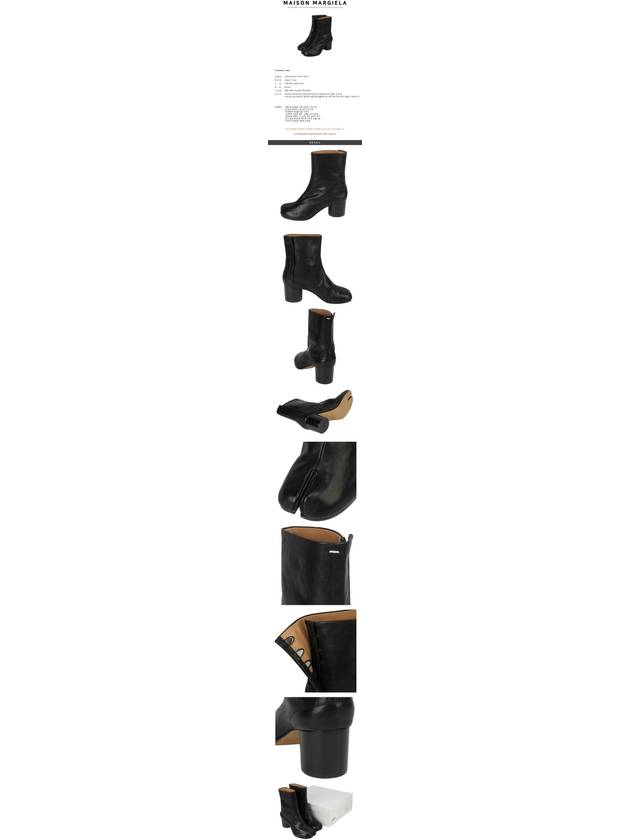 Tabi Lambskin Ankle Middle Boots Black - MAISON MARGIELA - BALAAN 3