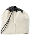 Drawstring Cross Bag Beige - JIL SANDER - BALAAN 3