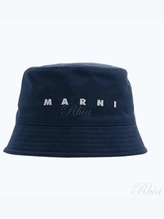 Embroidered Logo Cotton Bucket Hat Navy - MARNI - BALAAN 2