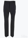 Stripe Straight Pants Grey - SAINT LAURENT - BALAAN 2