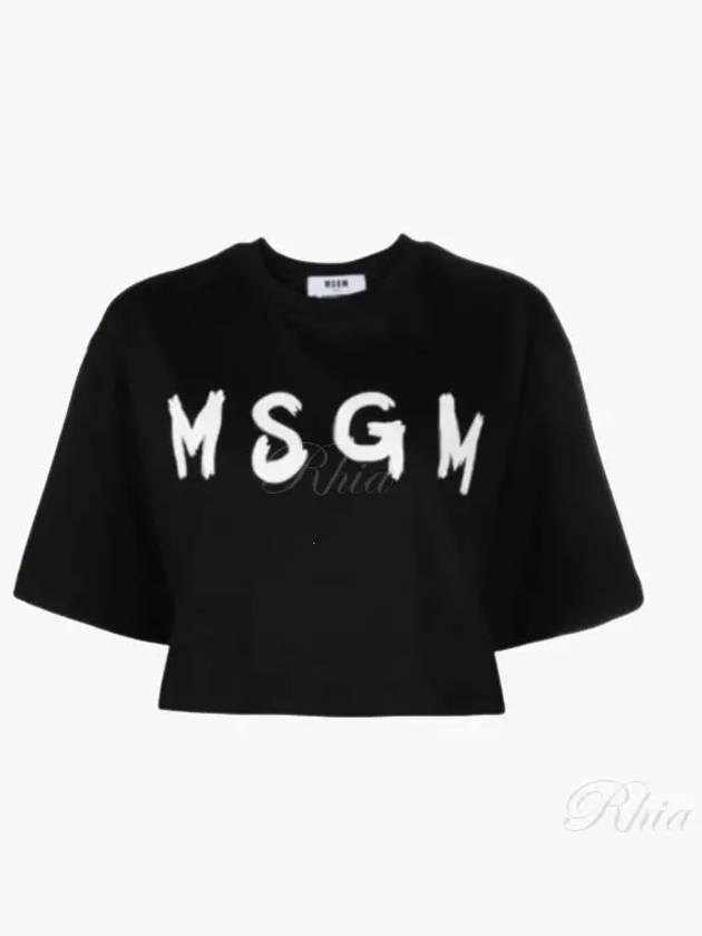 Logo Print Crop Cotton Short Sleeved T-shirt Black - MSGM - BALAAN 2