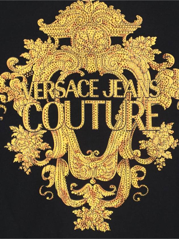 Baroque Line Hood Black - VERSACE - BALAAN 4