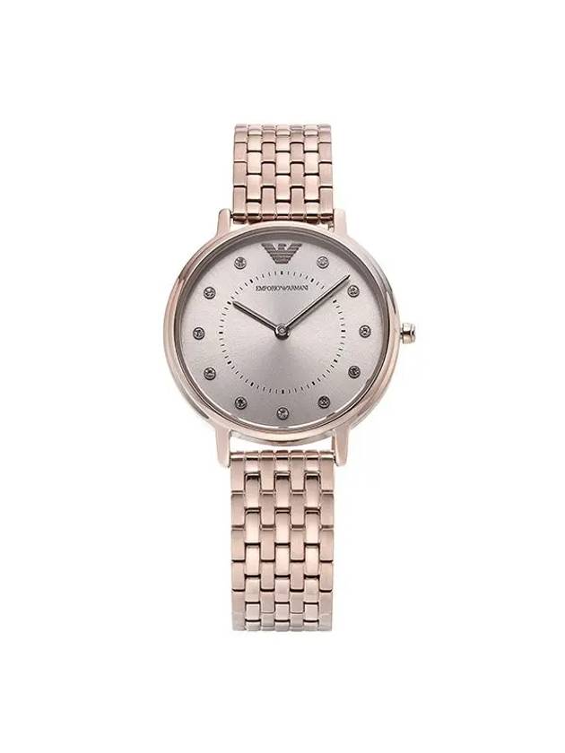 Kappa Metal Watch Gold - EMPORIO ARMANI - BALAAN 1