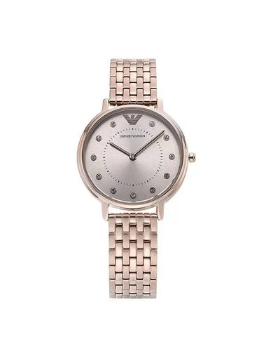 Kappa Metal Watch Gold - EMPORIO ARMANI - BALAAN 1