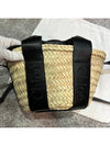 Sense Small Raffia Tote Bag Beige Black - CHLOE - BALAAN 4