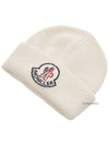 wool beanie white - MONCLER - BALAAN 4