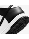 Dunk High Retro Orca Sneakers Black White - NIKE - BALAAN 8