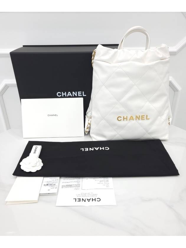 22 Backpack White Gold Small - CHANEL - BALAAN 7