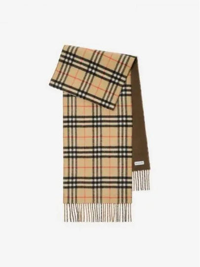 Vintage Check scarf 8099642 - BURBERRY - BALAAN 2