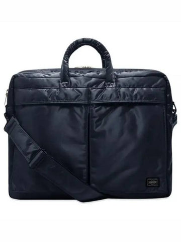 Tanker Two Way Overnight Briefcase Navy - PORTER YOSHIDA - BALAAN 1