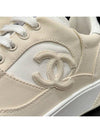 Men's Sneakers CC Logo Cotton Beige - CHANEL - BALAAN 5