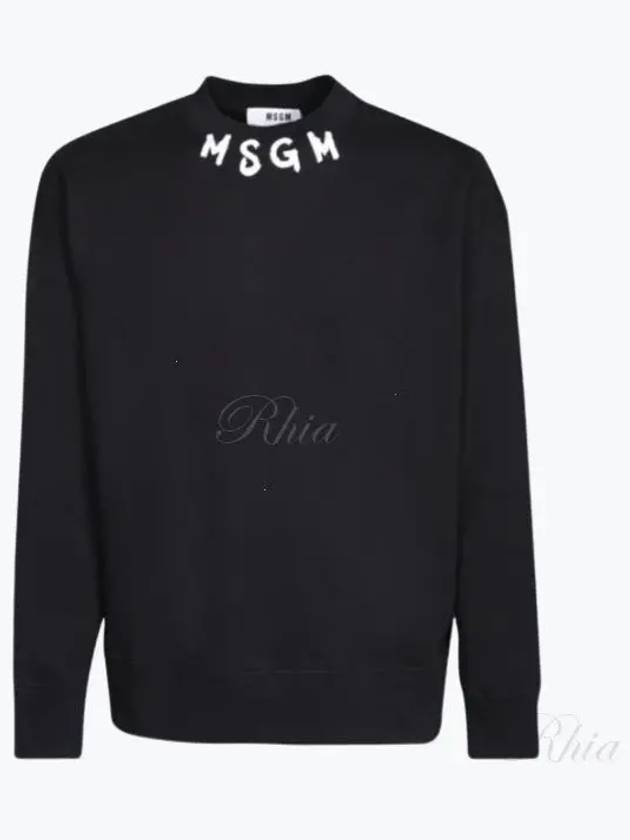 Neck Brushed Logo Print Cotton Sweatshirt Black - MSGM - BALAAN 2