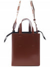 Museo Mini Leather Tote Bag Brown - MARNI - BALAAN 5