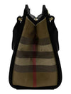 Banwell Tote Bag Black - BURBERRY - BALAAN 7