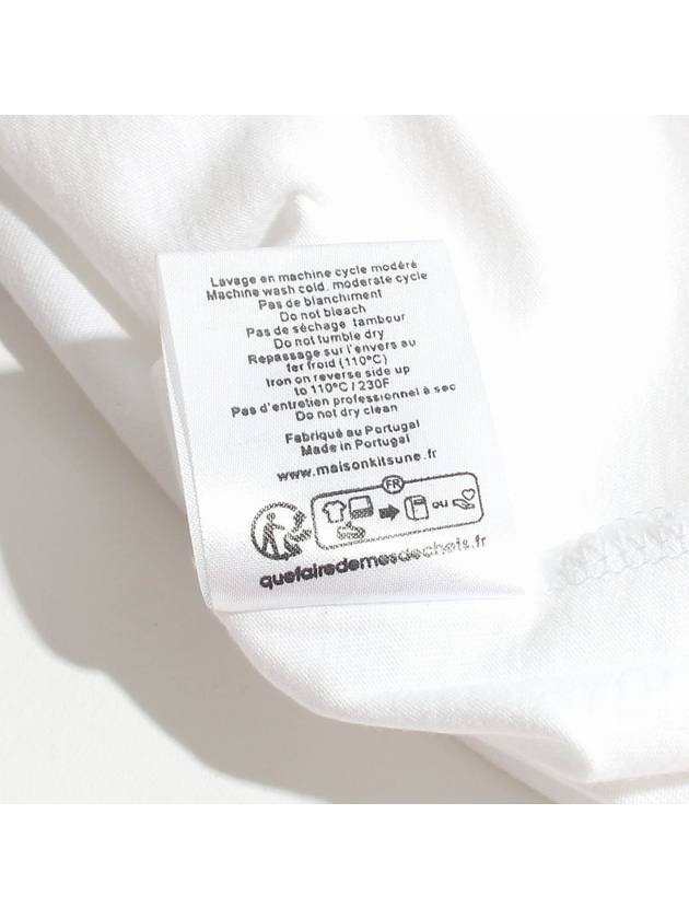 Fox Head Patch Classic Short Sleeve T-Shirt White - MAISON KITSUNE - BALAAN 6