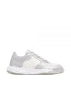 Wayne OG Sole Printed Leather Low Top Sneakers White Grey - MIHARA YASUHIRO - BALAAN 1