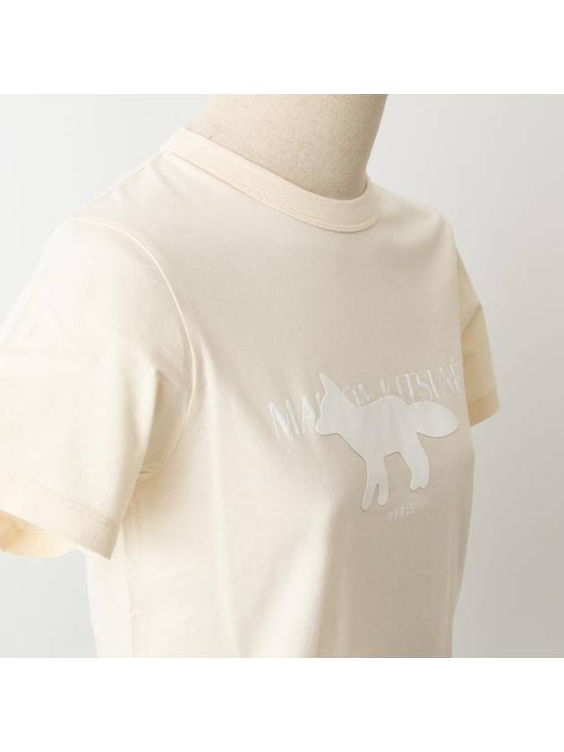 Fox Stamp Classic Short Sleeve T-Shirt Ecru - MAISON KITSUNE - BALAAN 3