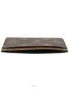 women card wallet - LOUIS VUITTON - BALAAN 7